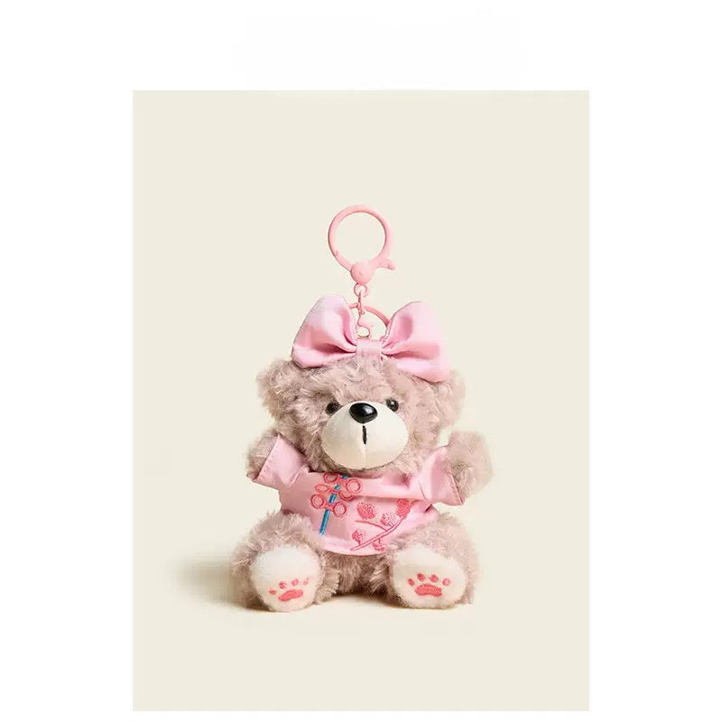 Baby Teddy Bear Charm